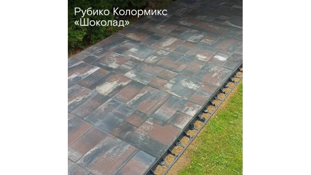 Тротуарная плитка Шоколад 0